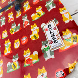 Shiba Inu おさんぽ日和 Drawstring Bag 303-701 Medium Red (MADE IN JAPAN)