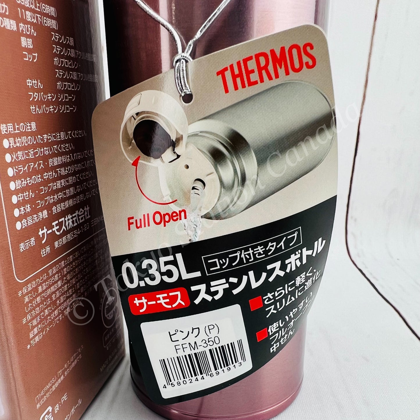 THERMOS Stainless Flask Slim Bottle 0.35L Pink FFM-350 P (4580244691913)