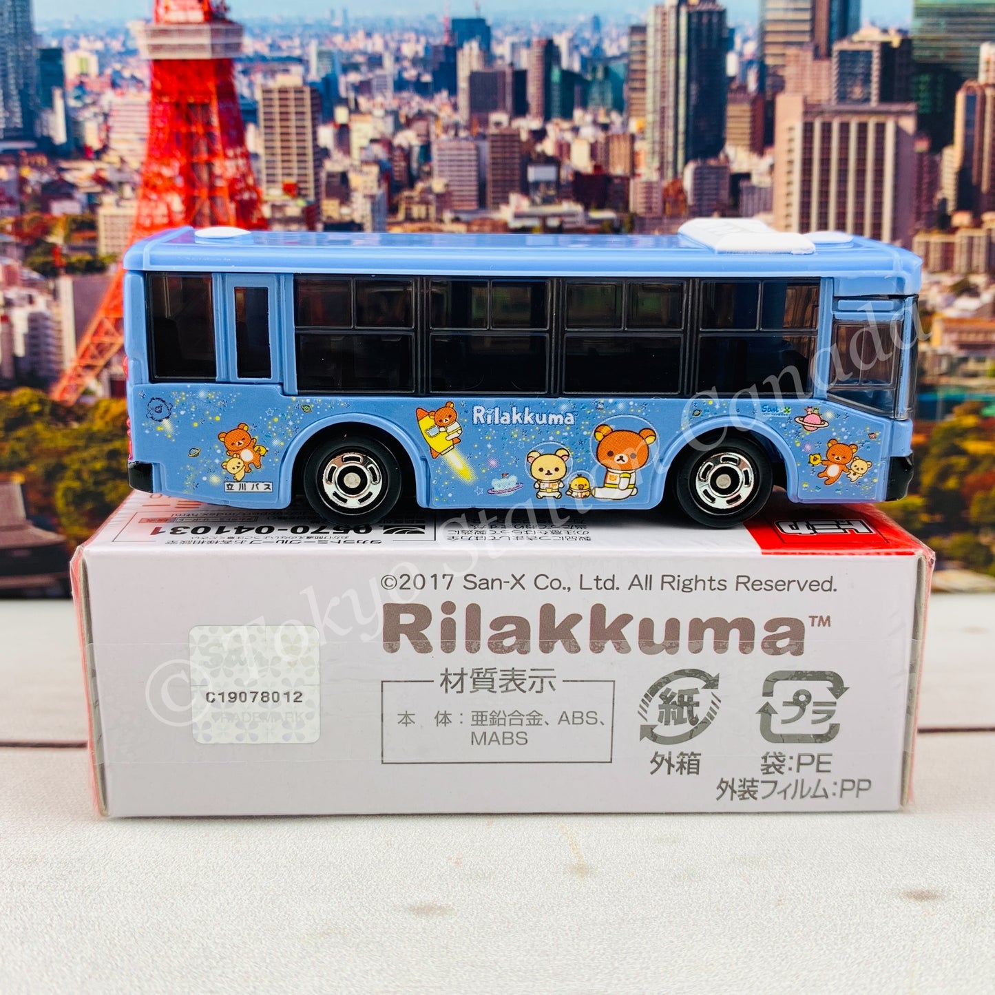 TOMICA 8 Mitsubishi Fuso Aero Star Tachikawa Bus X Rilakkuma