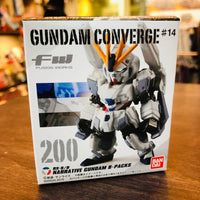 FUSION WORKS Gundam Converge #14 - 200 Narrative Gundam B-Packs RX-9/B