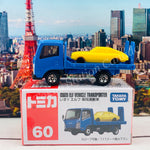 TOMICA 60 ISUZU ELF Vehicle Transporter