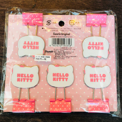 Hello Kitty Memo Clip Set by Sanrio Original D888