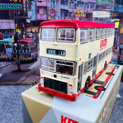TINY 微影 55 KMB LEYLAND Victory Mk 2 九巴利蘭勝利二型 (TAI HANG TUNG 4A 大坑東) KMB2020122