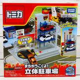 Tomica Town Multi-Storey Car Park