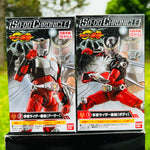SO-DO CHRONICLE Kamen Rider Ryuki Set (Body + Armor) 4549660627678