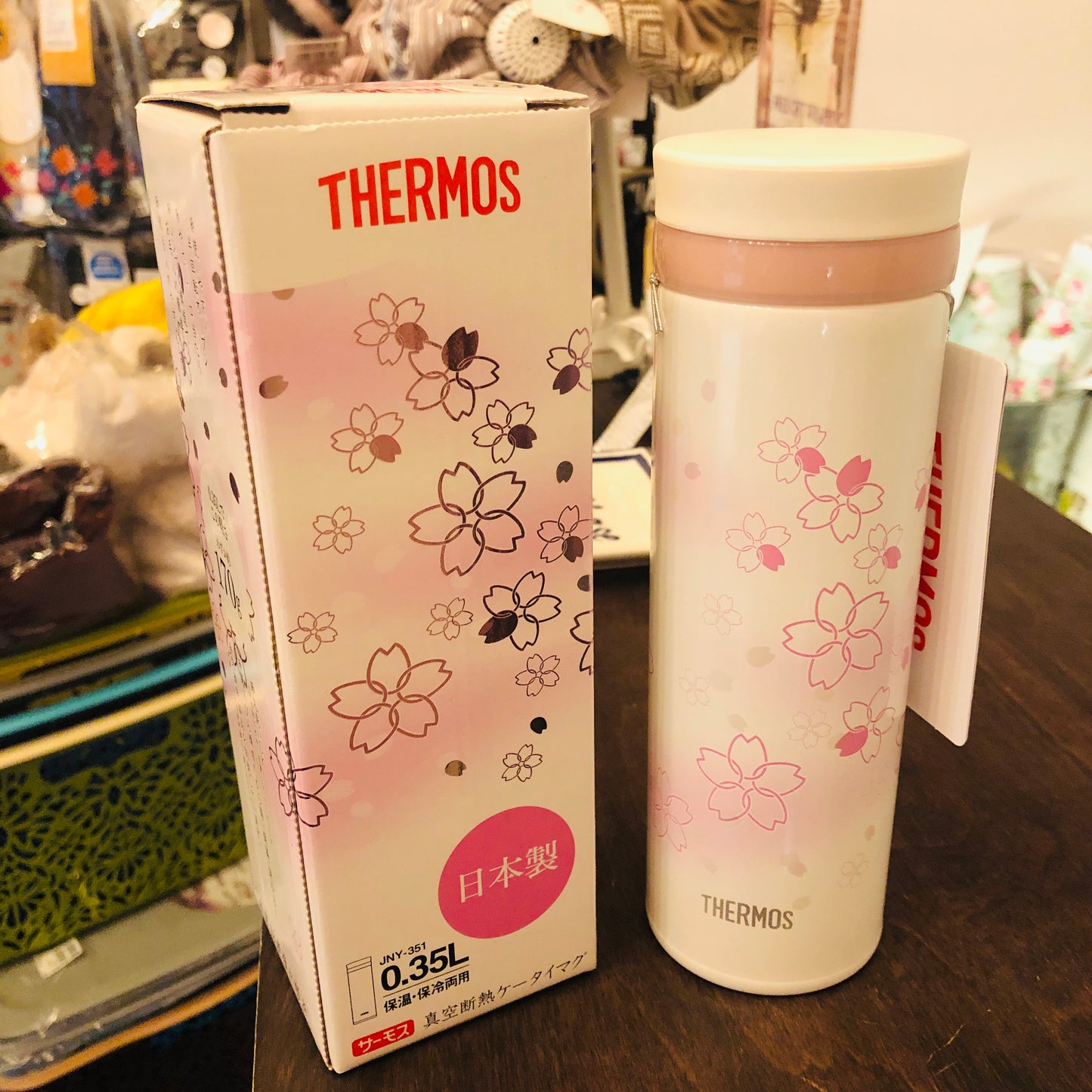 THERMOS "SAKURA" Limited Edition Vacuum Insulated Beverage Bottle 350ml JNY-351 Made in Japan