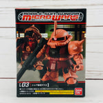 Mobile Suit Gundam MICRO WARS 03 Zaku II