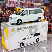 TINY 微影 83 MERCEDES-BENZ Vito Hong Kong (White) ATC65065