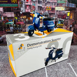 TINY 微影 30 Demonstration Scooter Hong Kong CAS  民安隊綿羊仔 (Scale 1/35) ATC35035