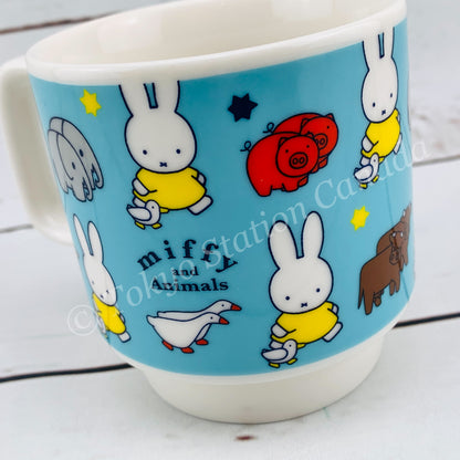 miffy and Animals Stacking Mug 4031551 Made in Japan 4964412403513