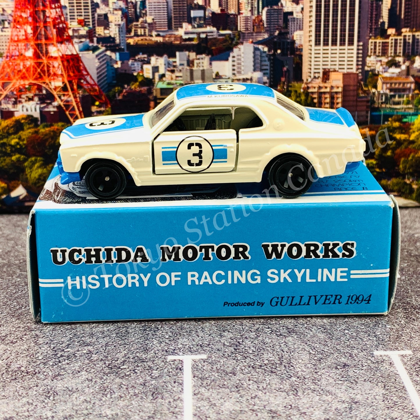 TOMICA x GULLIVER 1994 UCHICA MOTOR WORKS Skyline HT 2000 GT-R (KPGC10) #3 M. KUROSAWA MADE IN JAPAN