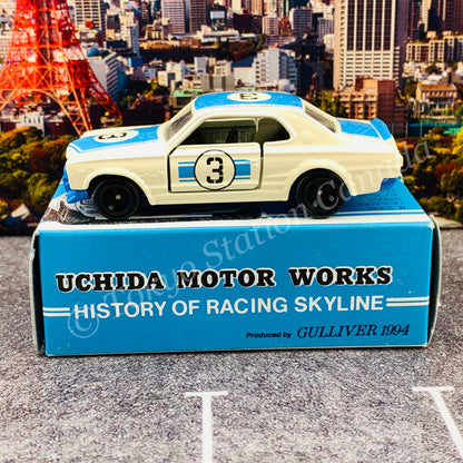 TOMICA x GULLIVER 1994 UCHICA MOTOR WORKS Skyline HT 2000 GT-R (KPGC10) #3 M. KUROSAWA MADE IN JAPAN