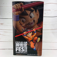 BANPRESTO Dragonball Super Son Goku Fes!!