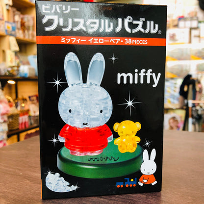 3D Jigsaw Puzzle miffy Yellow Bear 38 pcs 50176