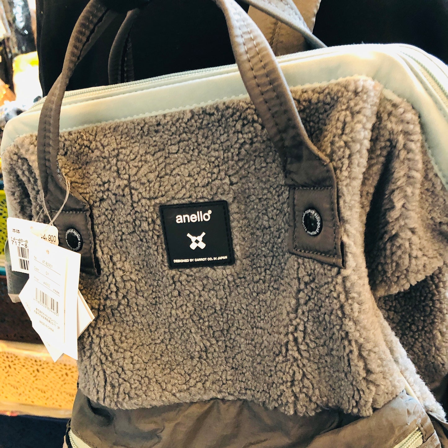 anello® Faux Fur Backpack Grey