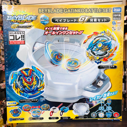 Beyblade Gatinko Battle Set B-136