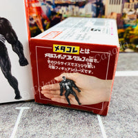 TAKARA TOMY Metal Figure Collection MARVEL VENOM (Comic Ver.) 4904810167839