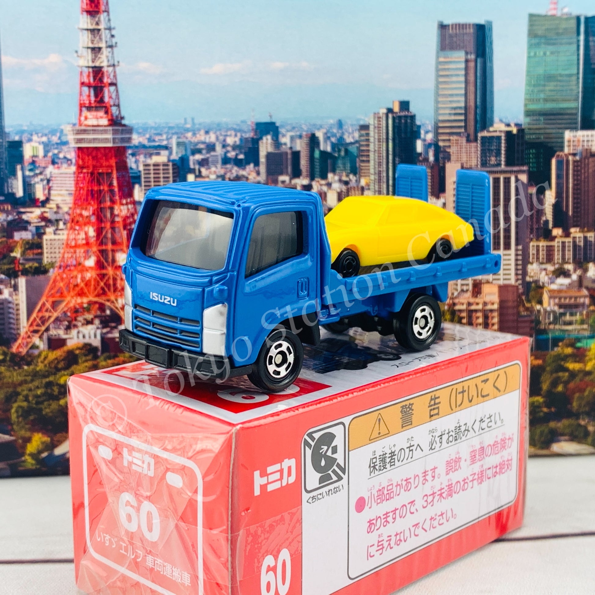 TOMICA 60 ISUZU ELF Vehicle Transporter