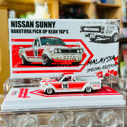 INNO64 1/64 NISSAN SUNNY HAKOTORA Pick Up "Kean Yap's" Malaysia Special Model IN64-HKT-KY19