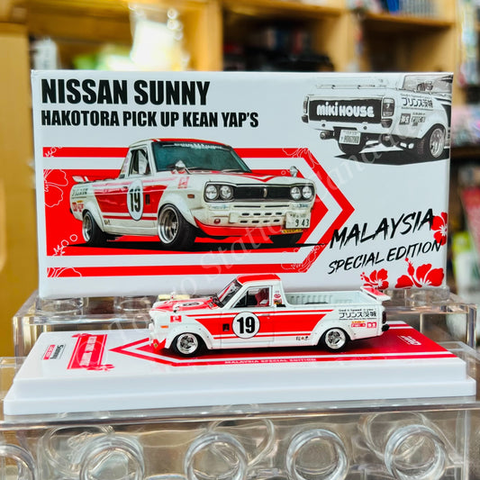 INNO64 1/64 NISSAN SUNNY HAKOTORA Pick Up "Kean Yap's" Malaysia Special Model IN64-HKT-KY19