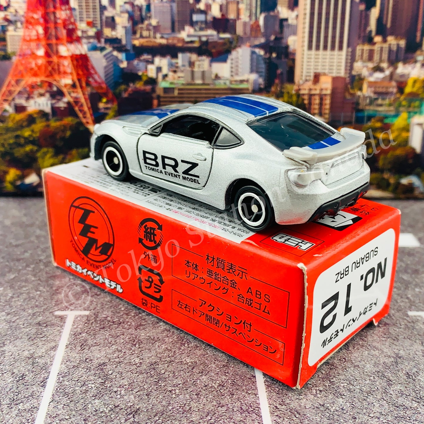 TOMICA EVENT MODEL No. 12 SUBARU BRZ (4904810838708)