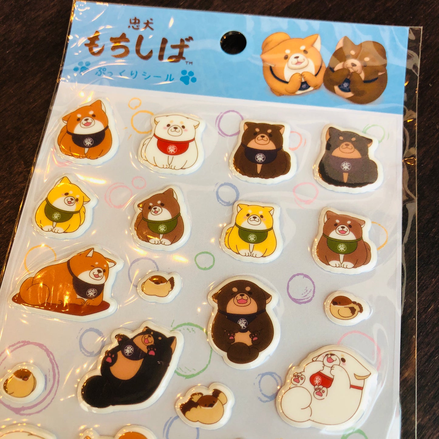 Shiba Inu Soft Sticker 13608 by SK Japan