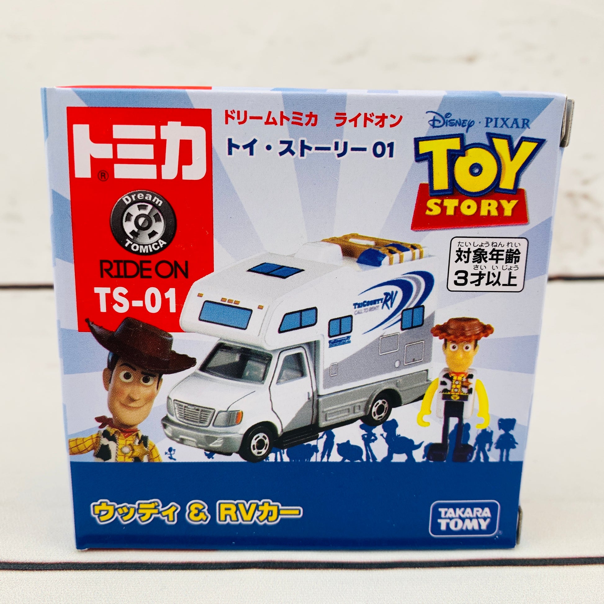 DREAM TOMICA Disney Toy Story Ride On TS-01 Woody & RV Camper