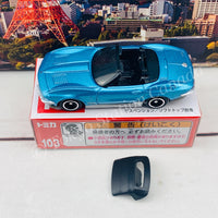 Tomica 103 Mitsuoka Rock Star