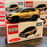 TOMICA TOYSRUS Original Japan Toyota RAV4 Toyko Auto Salon 2020 Special Edition 49041810177449