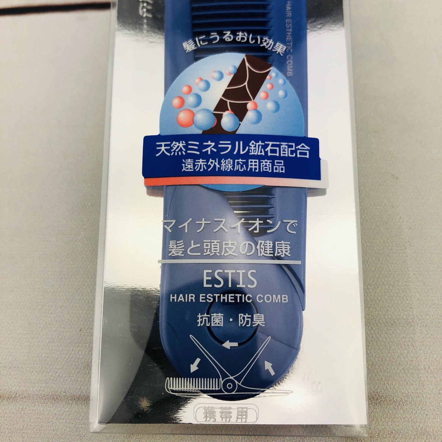 ESTIS Foldable Hair Comb by Ikemoto Brush SPE-415PBL Made in Japan
