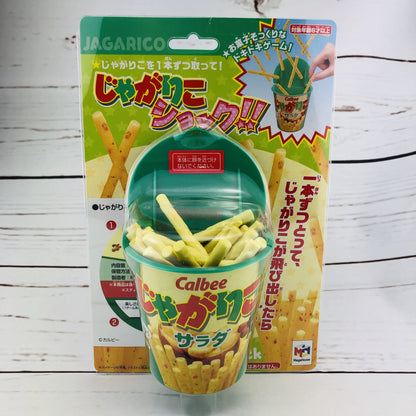 Calbee Jagarico Shock Game by MegaHouse