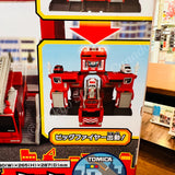 TAKARA TOMY Tomica World Transformer! Big Fire & Command Station 4904810189107