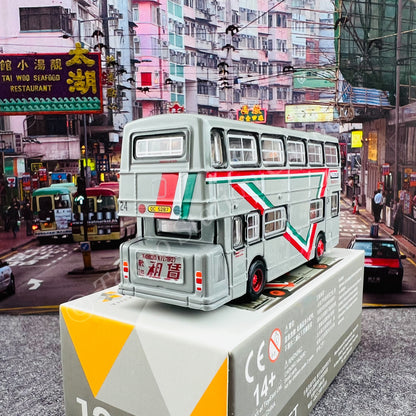 TINY 微影 128 DAIMLER Fleetline DMS ARGOS (Grey) ATC64781