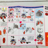 HELLO KITTY / RX-78-2 GUNDAM (SD EX-STANDARD) GUNPLA Plastic Model Kit Made in Japan 4573102589248