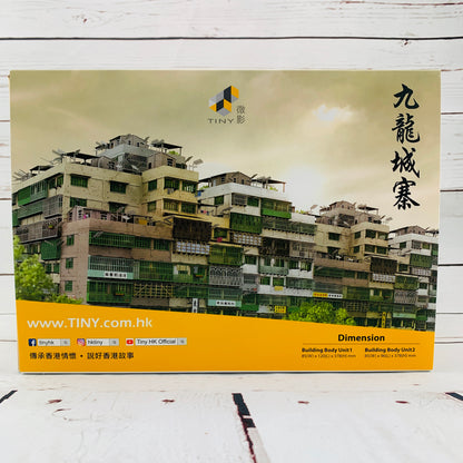 Tiny City Kowloon Walled City Buidling Diorama Bd19