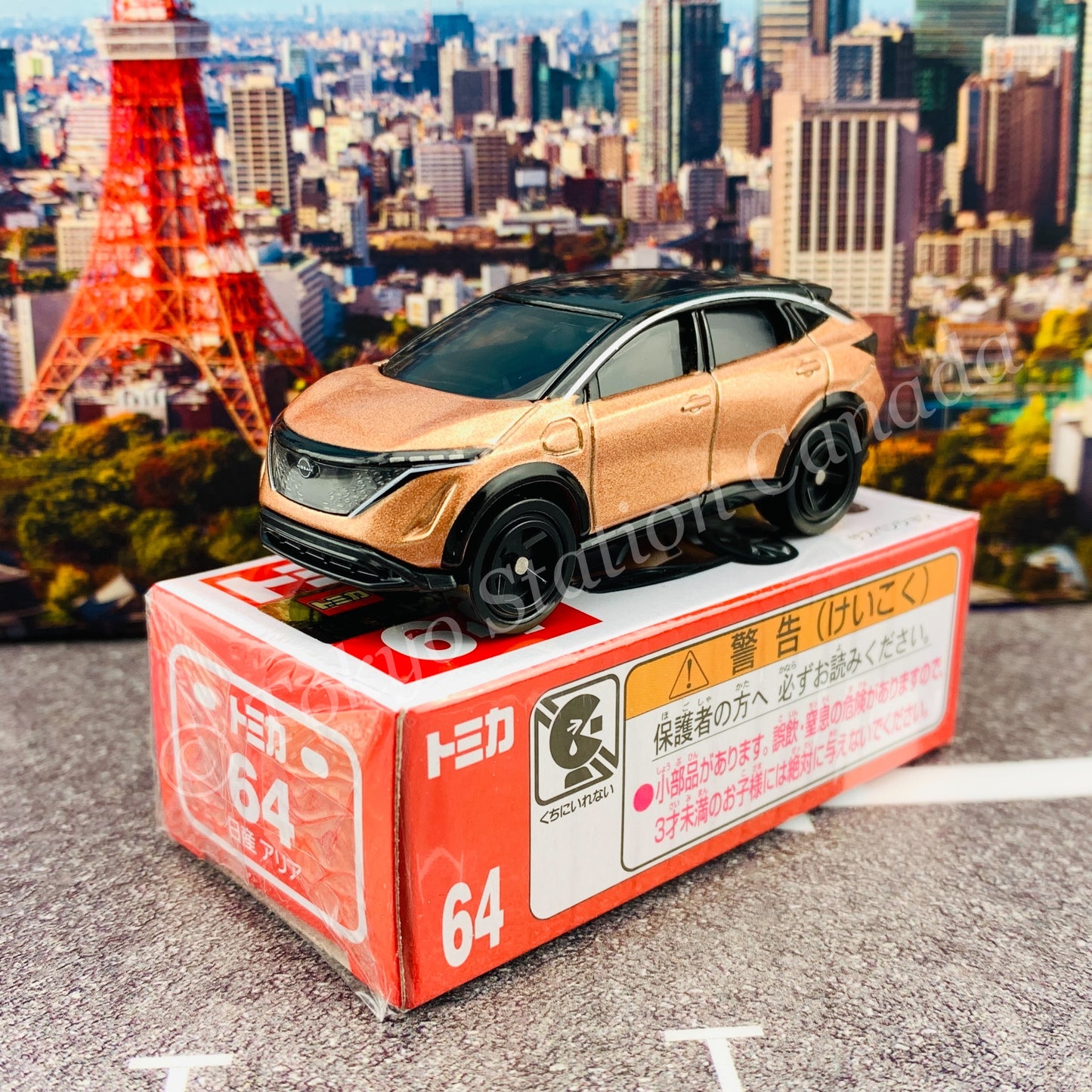 TOMICA 64 Nissan Ariya 4904810143536