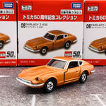 Tomica 50th Anniversary Collection 06 Nissan Fairlady Z 432