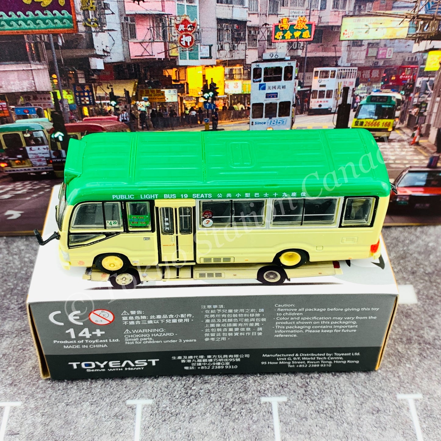 TINY 微影 180 Toyota Coaster Green Minibus 19 Seats (Shek Mun 67A 石門) ATC65035