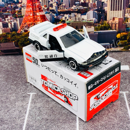 TOMICA SHOP ORIGINAL MODEL Nissan Silvia Police Car 4904810169611