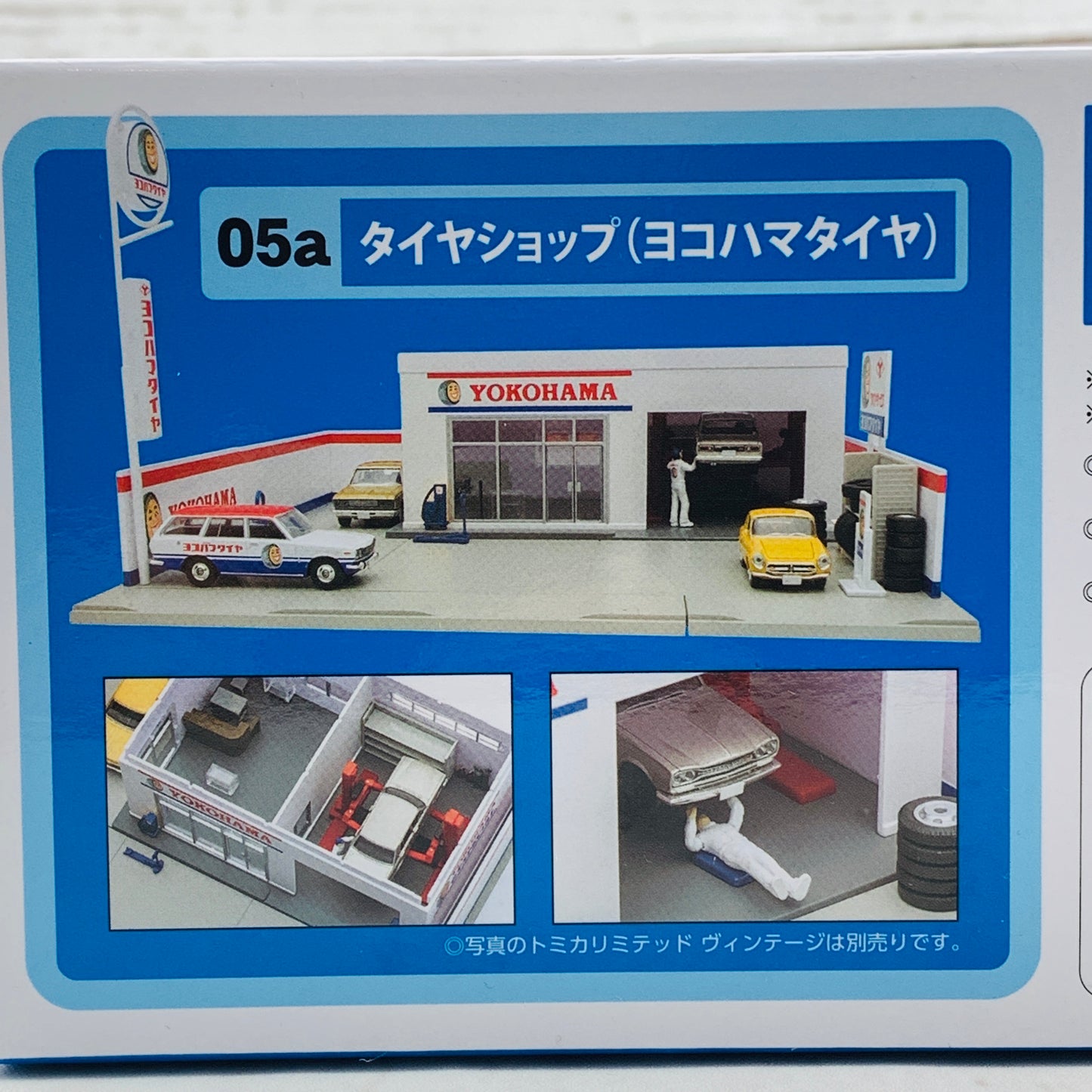 Tomytec 1/64 TOMICARAMA 05A Tire Shop YOKOHAMA TIRE