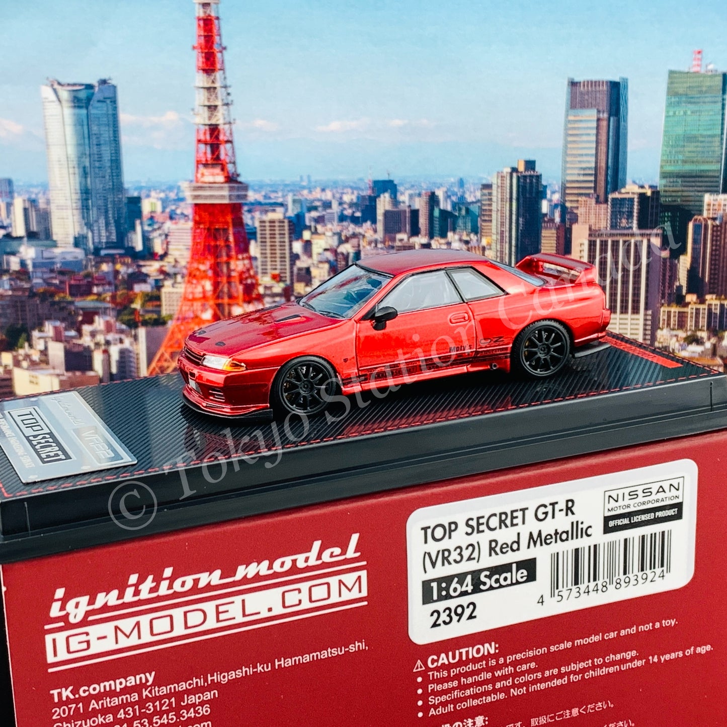Ignition Model 1/64 TOP SECRET GT-R (VR32) Red Metallic IG2392