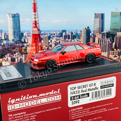 Ignition Model 1/64 TOP SECRET GT-R (VR32) Red Metallic IG2392