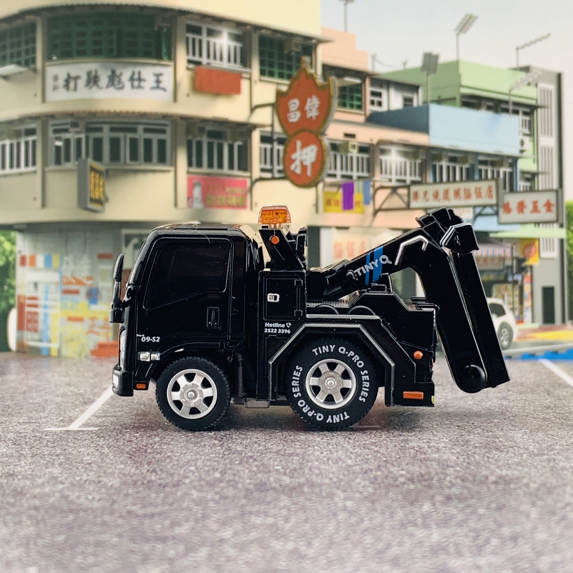 Tiny Q Pro-Series 09 - Tiny Q Isuzu N-Series 2006 Safety Truck (Limited Edition) TinyQ-09-S2