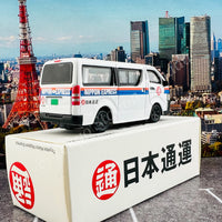 TINY 微影 Toyota Hiace Nippon Express ATC64822