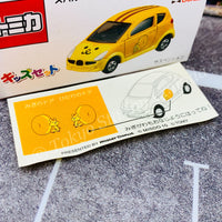 TOMICA x PON DE LION & His Sweet Friends - Honey Shippo (Subaru R1) Presented by Mister Donut