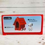 DREAM TOMICA Ride On R01 Snoopy x House Car