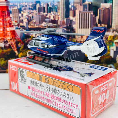 TOMICA 104 BK117 D-2 Helicopter