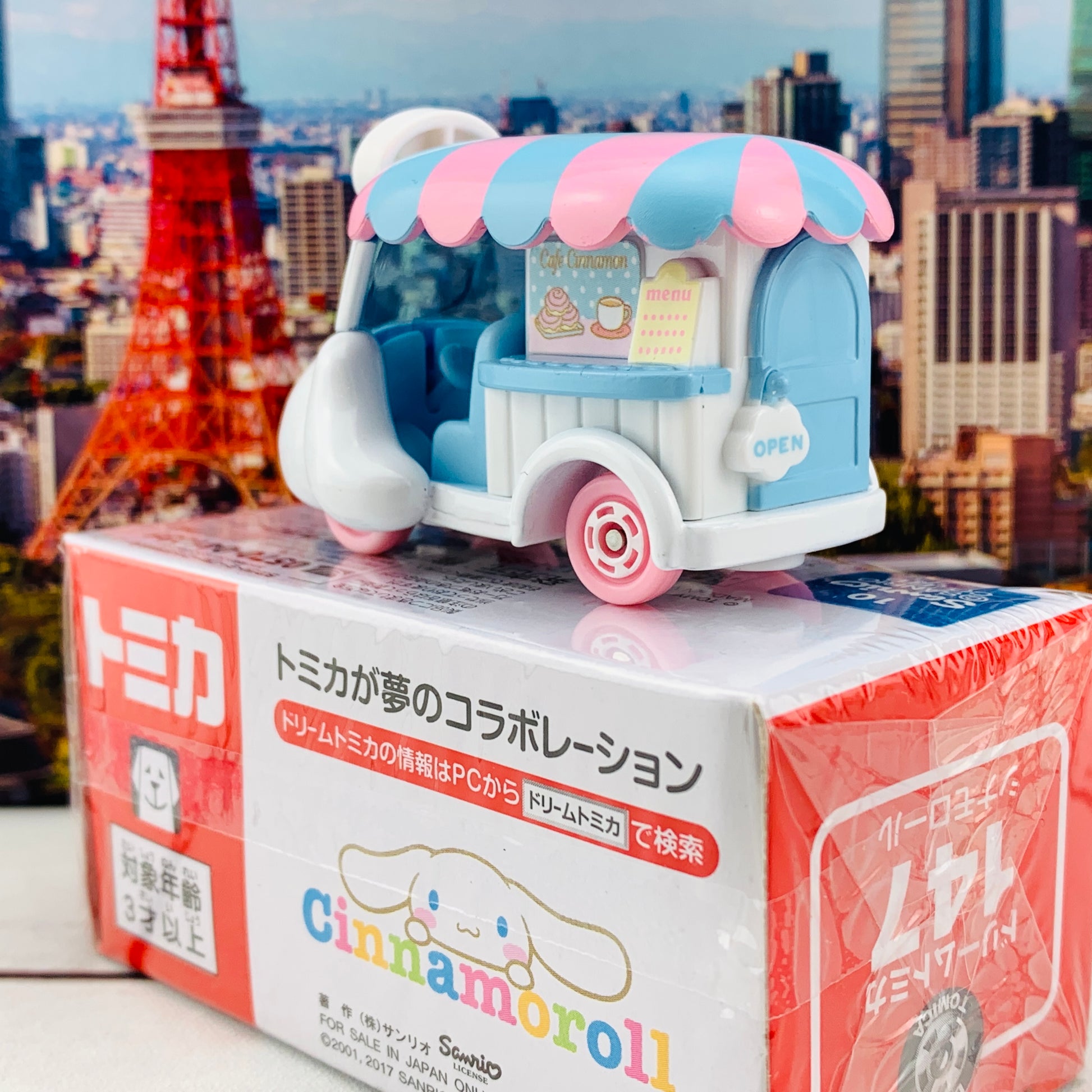 Dream TOMICA 147 Cinnamoroll