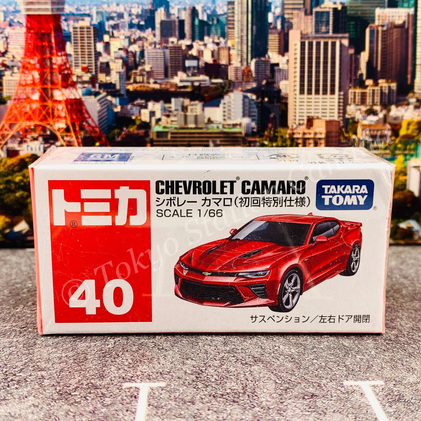 TOMICA 40 Chevrolet Camaro First Edition 初回特別仕様 4904810879855