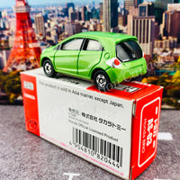 TOMICA Honda BRIO AS-03 (4904810820444)